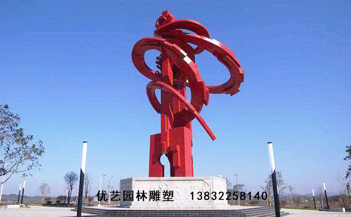 不銹鋼雕塑