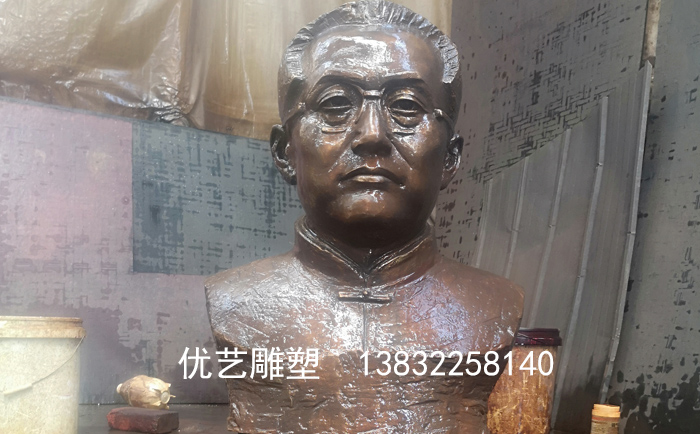 銅人物雕塑陶行知半身像