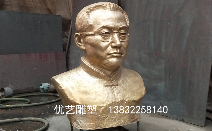 銅人物雕塑陶行知半身像