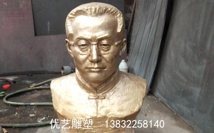 銅人物雕塑陶行知半身像