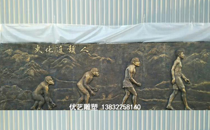 玻璃鋼浮雕