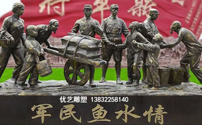 玻璃鋼人物雕塑