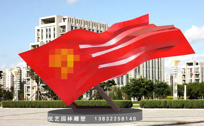 不銹鋼黨建雕塑