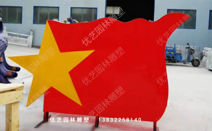 不銹鋼黨建雕塑
