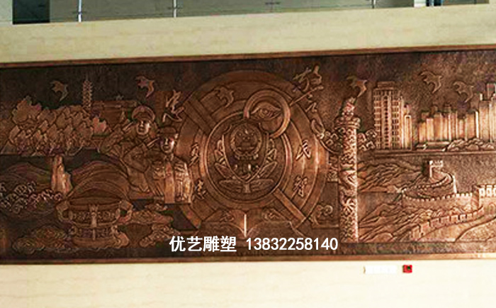 銅浮雕