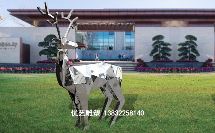 不銹鋼鹿雕塑