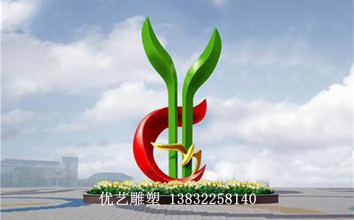 廣場大型不銹鋼雕塑定制