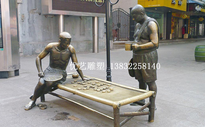 步行街銅小品人物雕塑