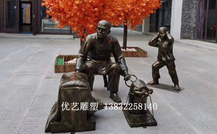 步行街銅小品人物雕塑