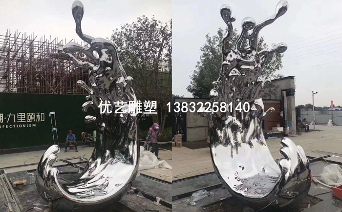 不銹鋼雕塑