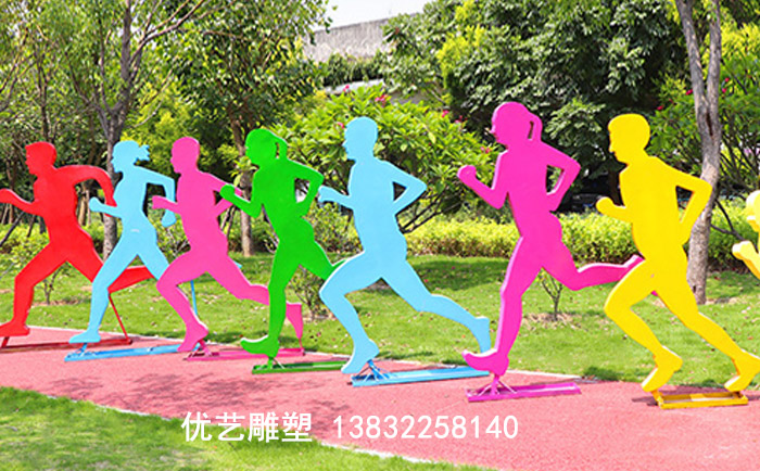 不銹鋼運(yùn)動人物雕塑