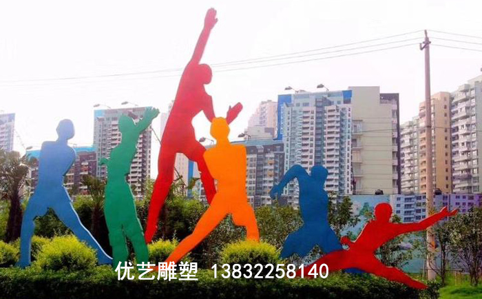 不銹鋼運(yùn)動人物雕塑