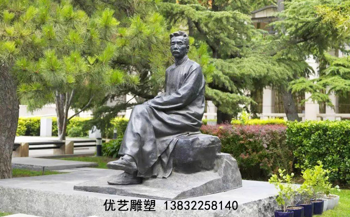魯迅銅雕塑