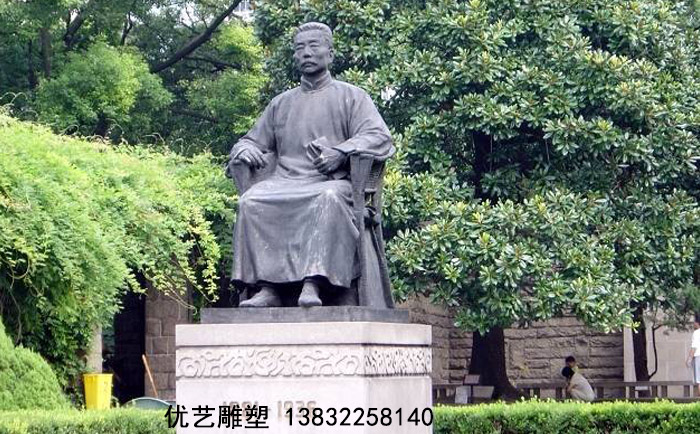 魯迅銅雕塑