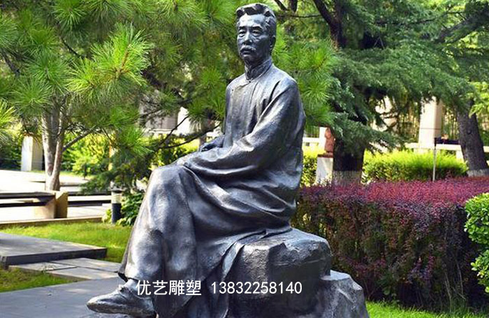 魯迅銅雕塑