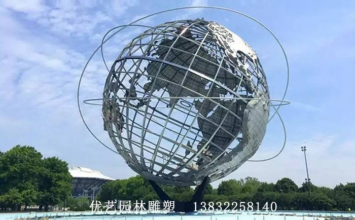 不銹鋼校園雕塑
