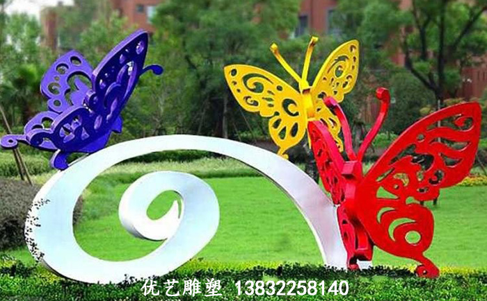 不銹鋼蝴蝶雕塑