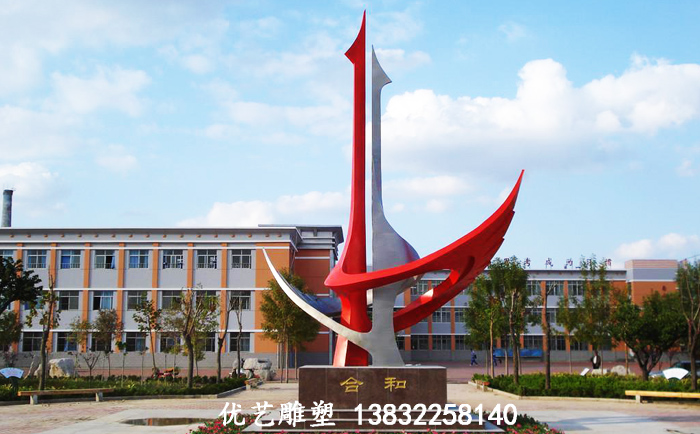 不銹鋼雕塑