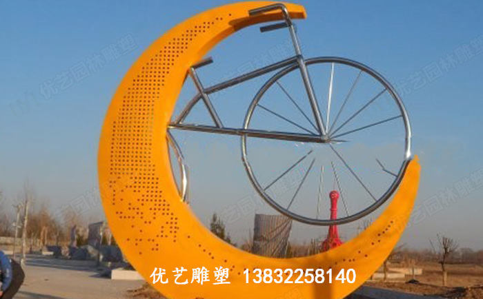 不銹鋼月亮雕塑