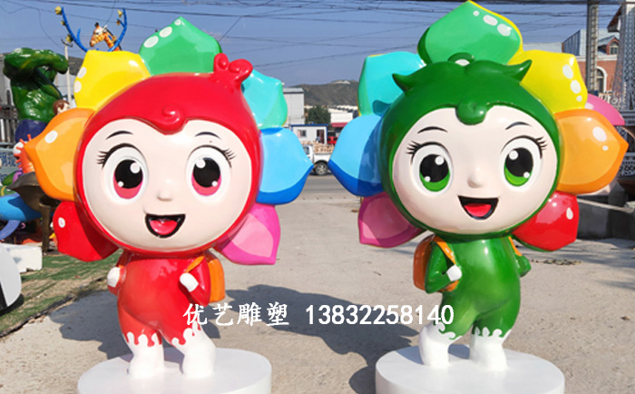 卡通玻璃鋼雕塑