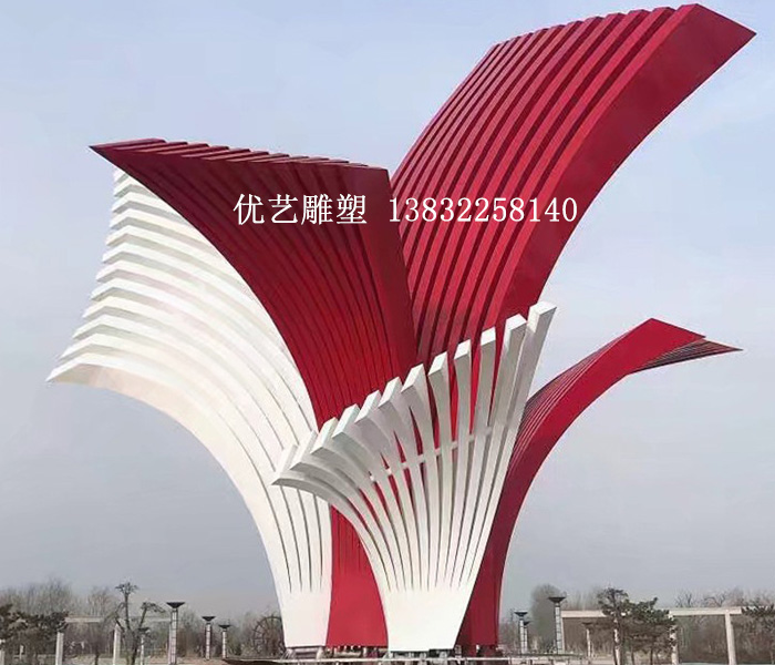 城市廣場不銹鋼雕塑