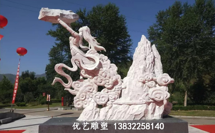 石雕女媧神像