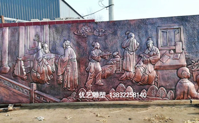 人物銅浮雕