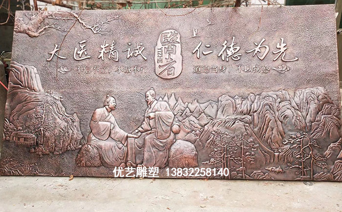 玻璃鋼浮雕