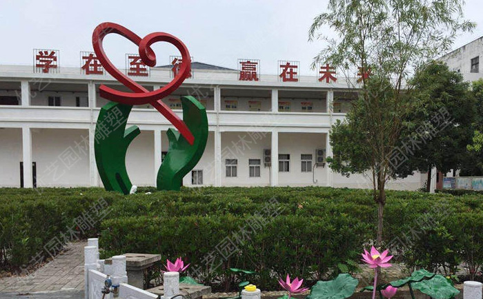 校園不銹鋼雕塑