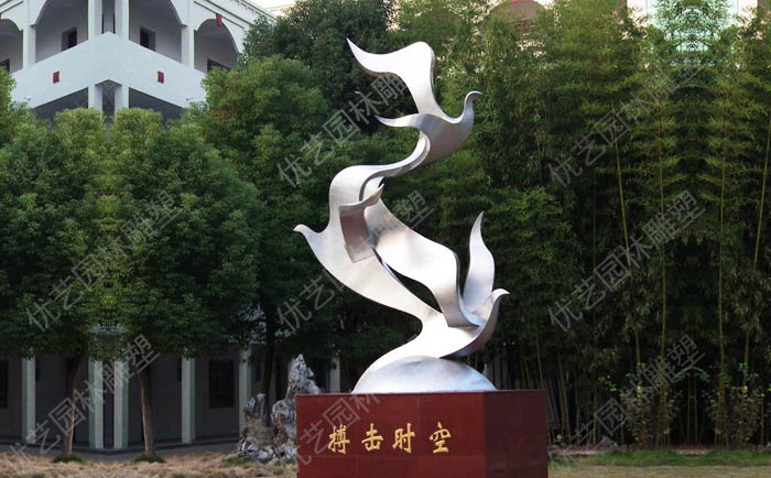 不銹鋼動物雕塑