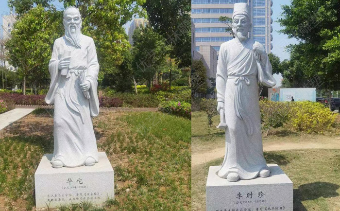 歷史人物石雕