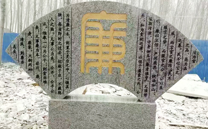 石材浮雕壁畫