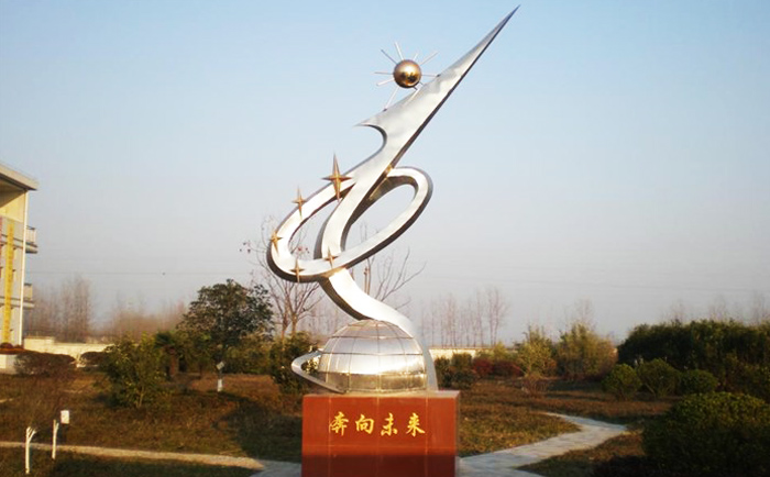 校園不銹鋼雕塑