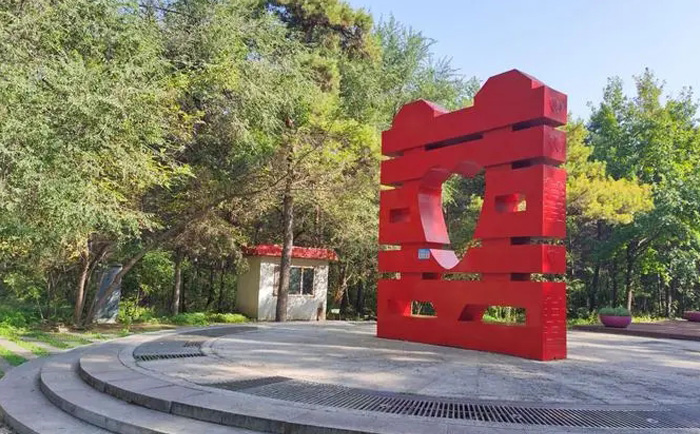 不銹鋼抽象字雕塑