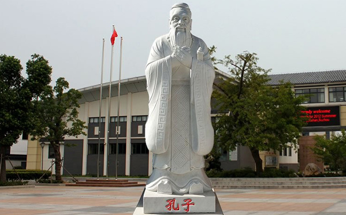 校園石雕人物像雕塑