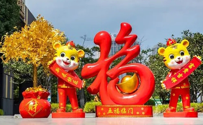 卡通玻璃鋼動(dòng)物雕塑