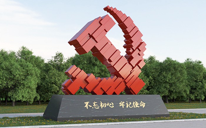 不銹鋼黨建雕塑