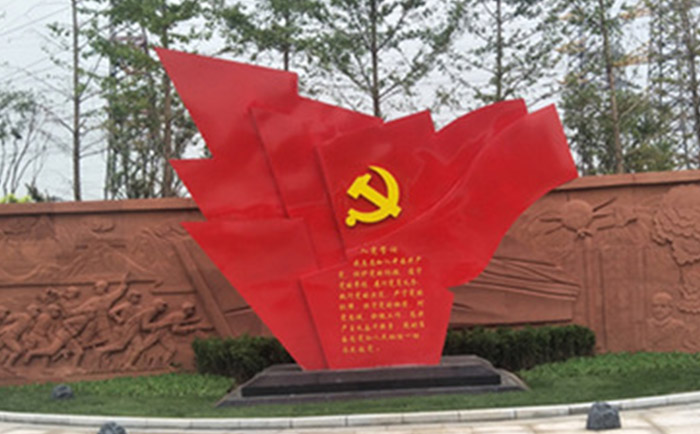 不銹鋼黨建雕塑
