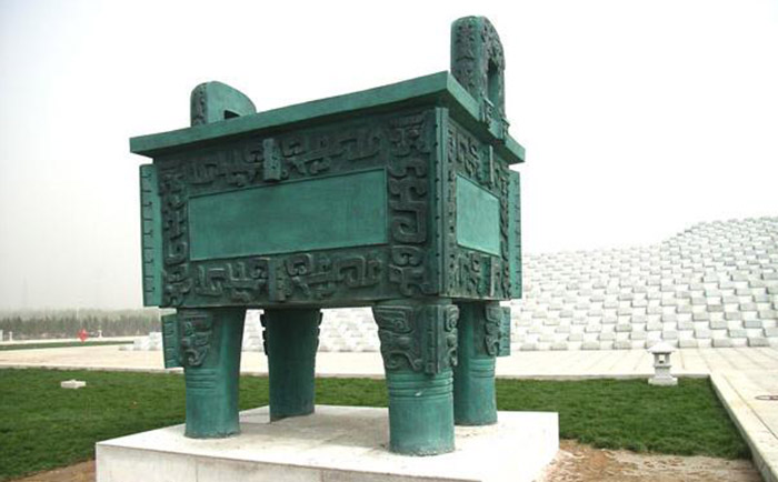 鑄銅鼎