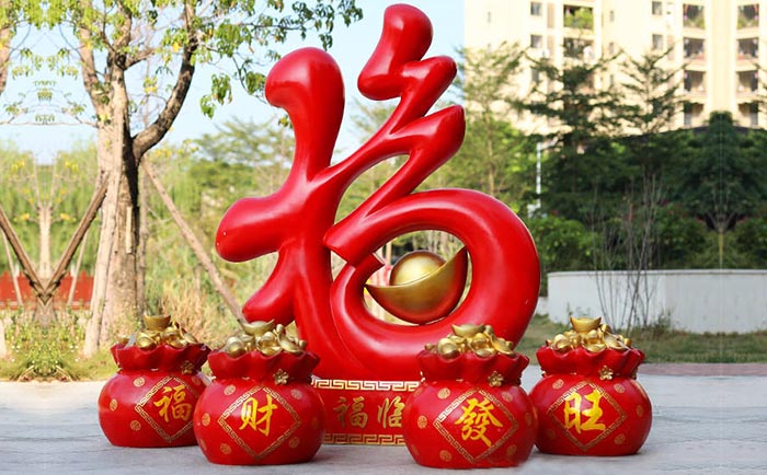 玻璃鋼兔子雕塑